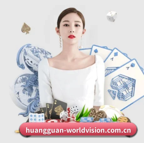 市场拓展